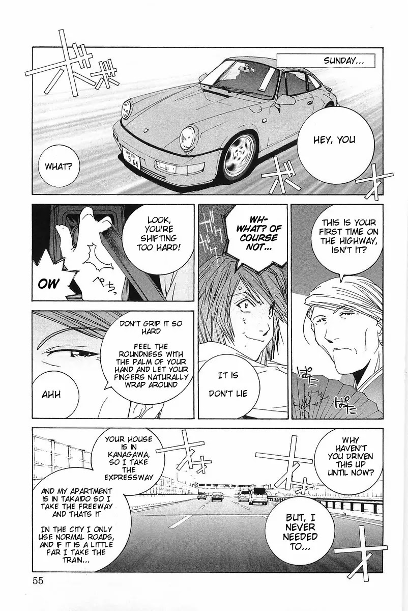 Kanojo no Carrera Chapter 3 page 9 - Chapter 3