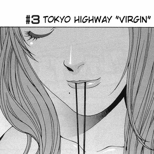 Kanojo no Carrera Chapter 3 cover