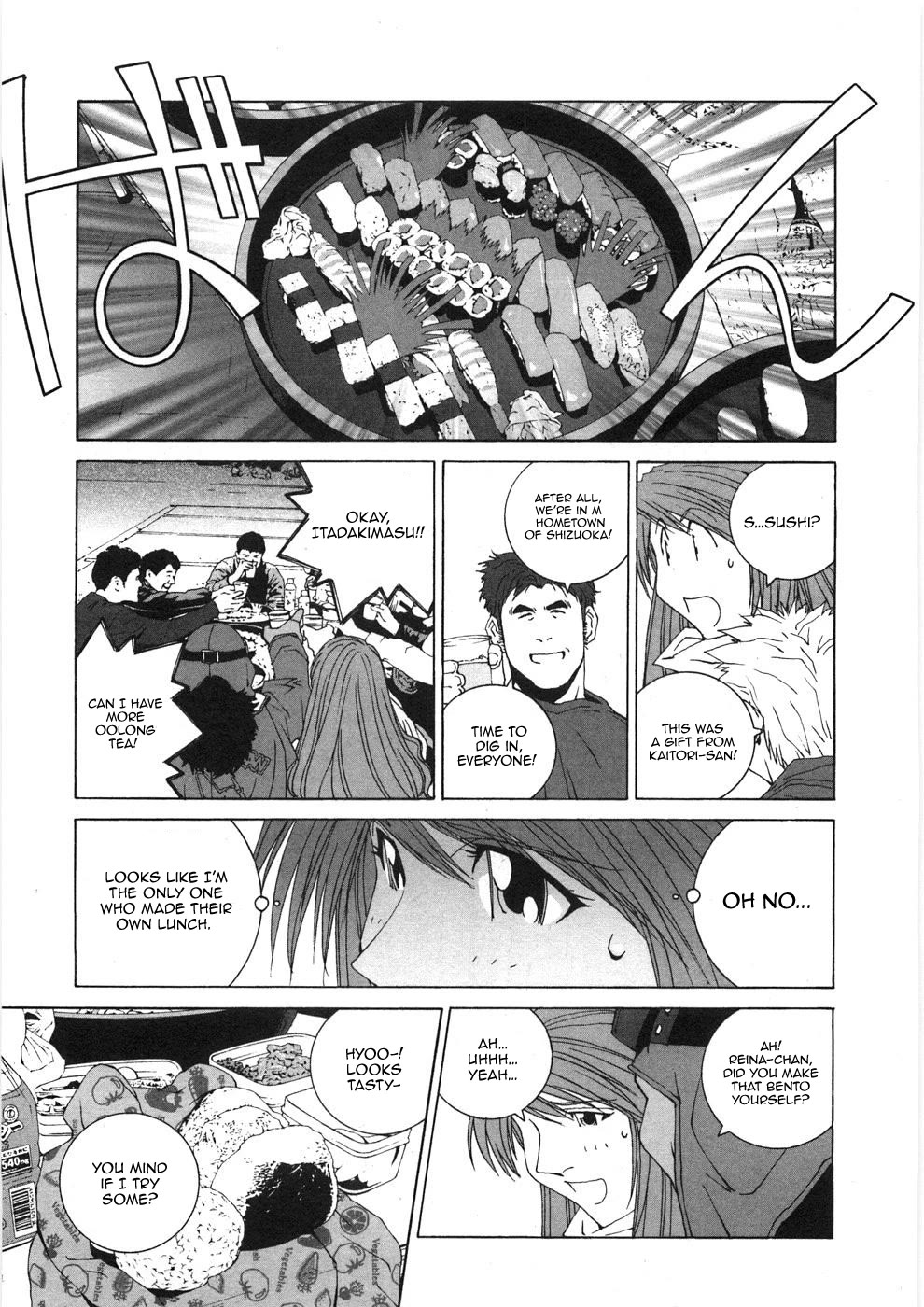 Kanojo no Carrera Chapter 30 page 15 - Chapter 30: A Picnic With Porsches!?