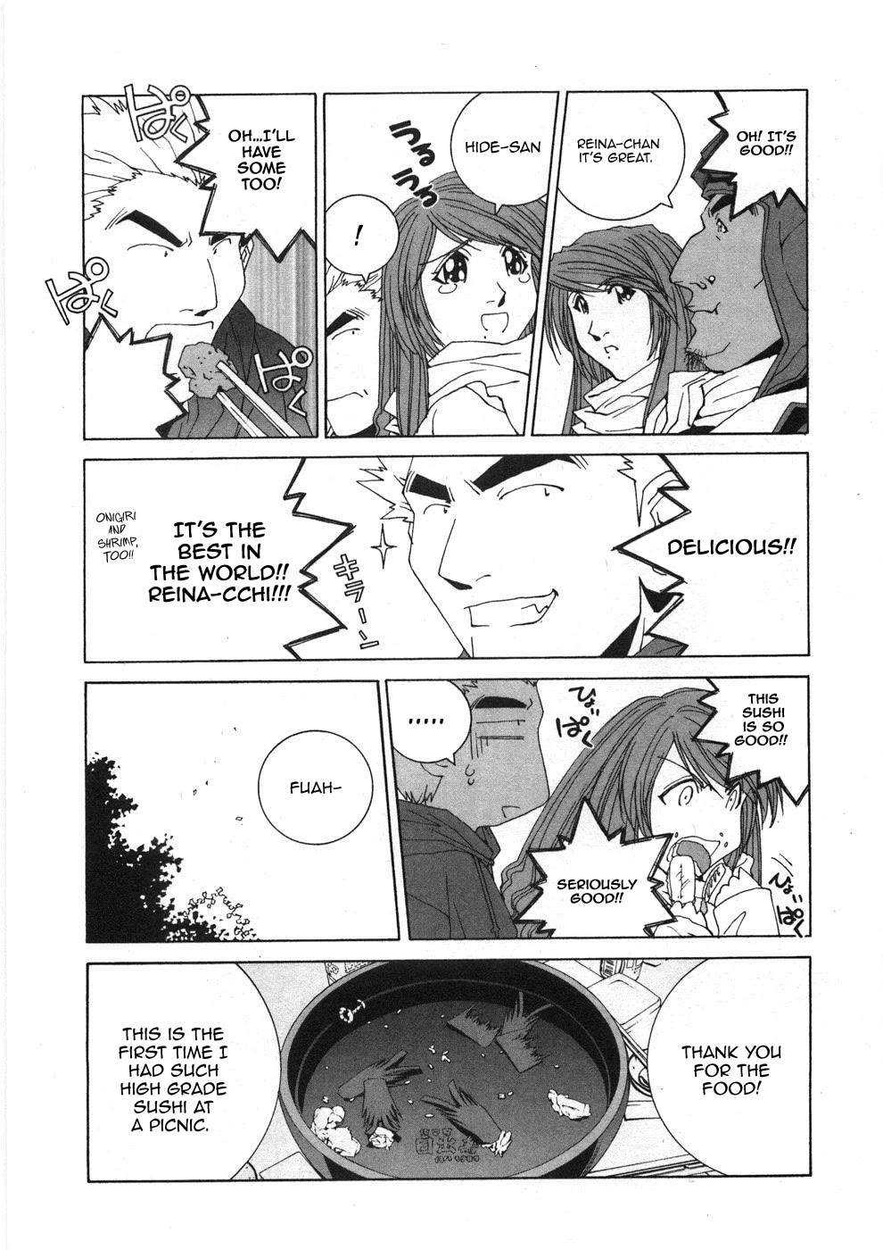 Kanojo no Carrera Chapter 30 page 16 - Chapter 30: A Picnic With Porsches!?