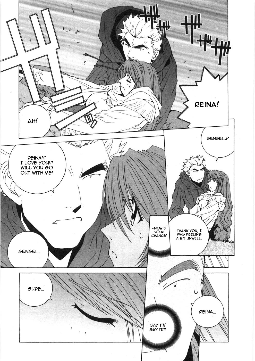 Kanojo no Carrera Chapter 30 page 19 - Chapter 30: A Picnic With Porsches!?
