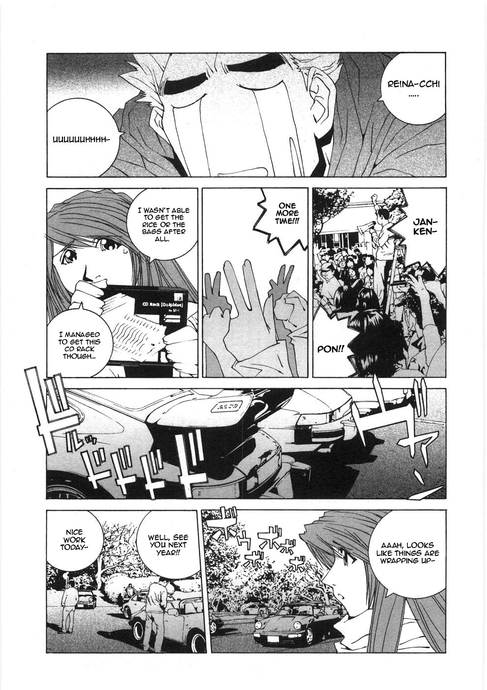 Kanojo no Carrera Chapter 30 page 21 - Chapter 30: A Picnic With Porsches!?