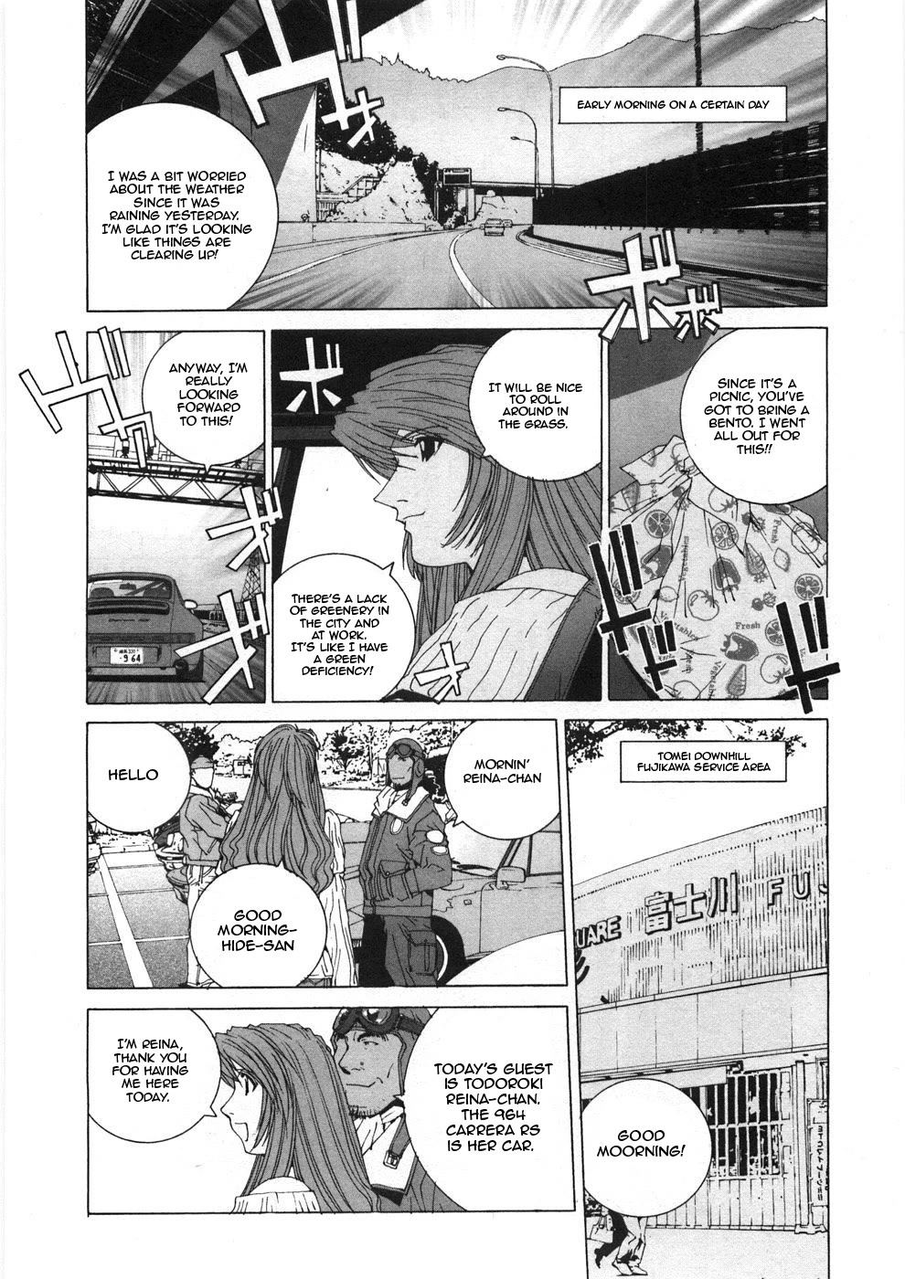 Kanojo no Carrera Chapter 30 page 4 - Chapter 30: A Picnic With Porsches!?