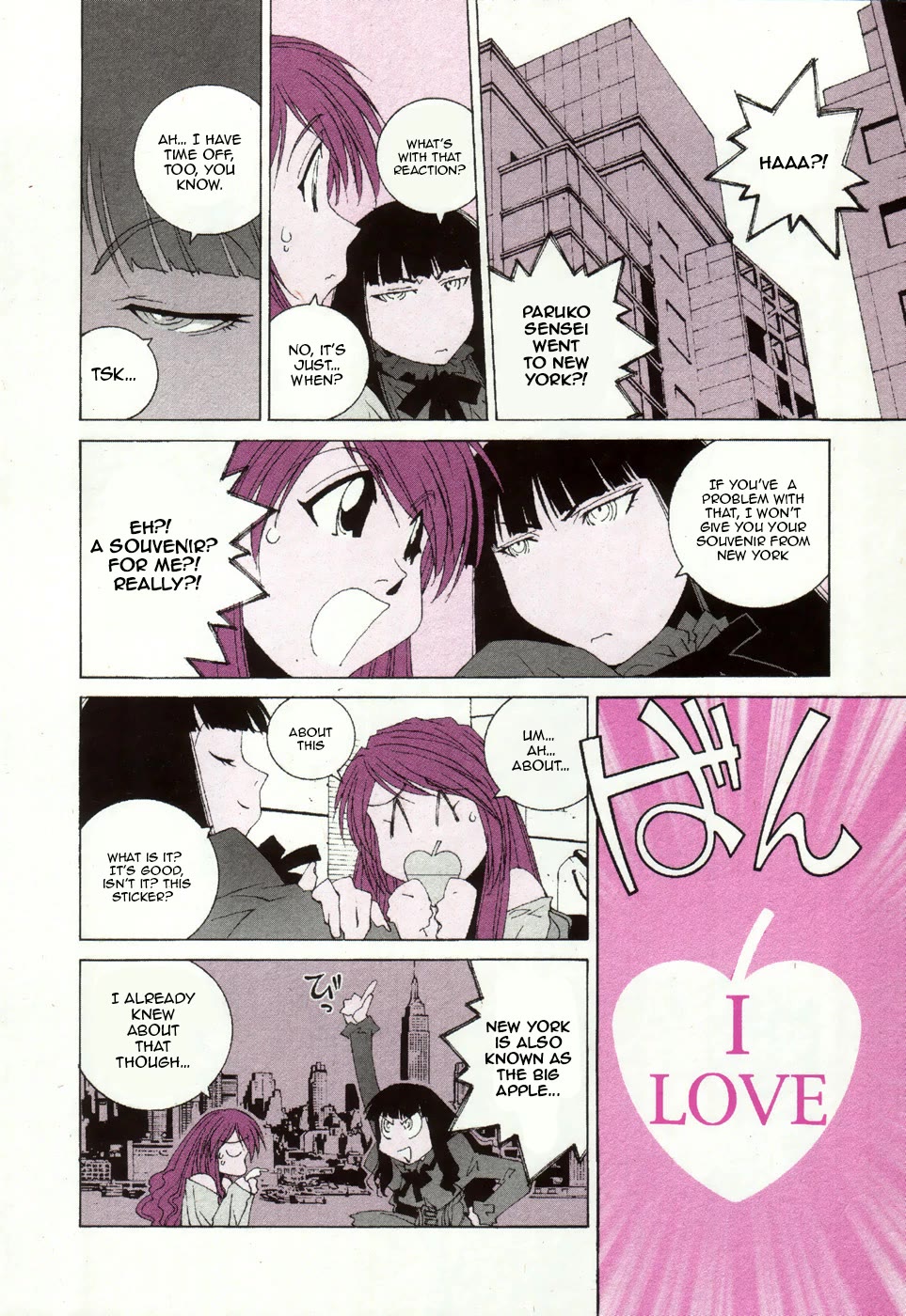 Kanojo no Carrera Chapter 31 page 13 - Chapter 31: Daily Life - Sometimes There Are Days With Ups And Downs