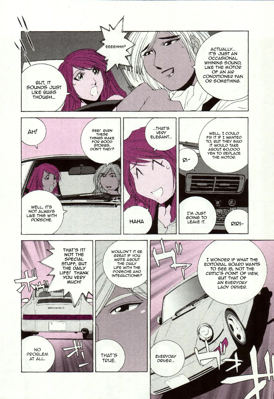 Kanojo no Carrera Chapter 31 page 17 - Chapter 31: Daily Life - Sometimes There Are Days With Ups And Downs
