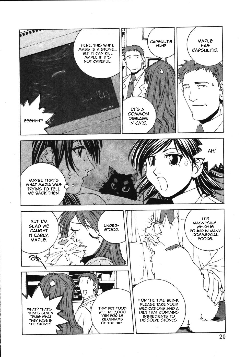 Kanojo no Carrera Chapter 31 page 23 - Chapter 31: Daily Life - Sometimes There Are Days With Ups And Downs