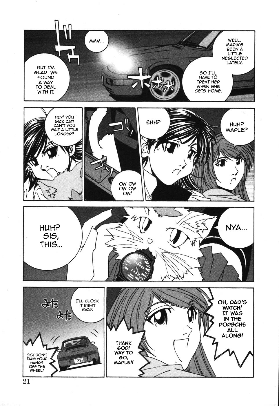 Kanojo no Carrera Chapter 31 page 24 - Chapter 31: Daily Life - Sometimes There Are Days With Ups And Downs