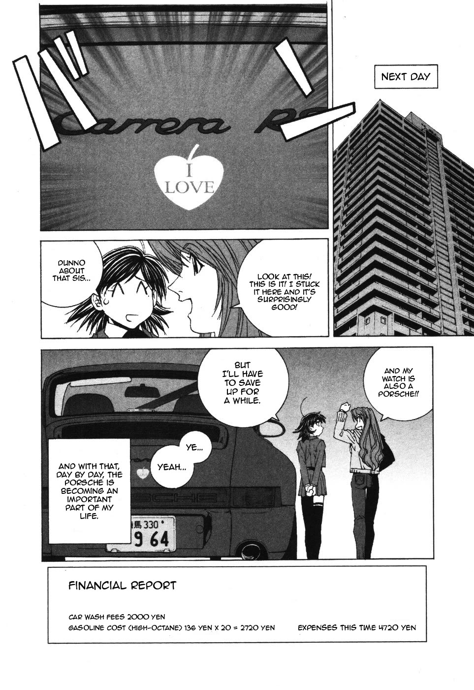 Kanojo no Carrera Chapter 31 page 25 - Chapter 31: Daily Life - Sometimes There Are Days With Ups And Downs