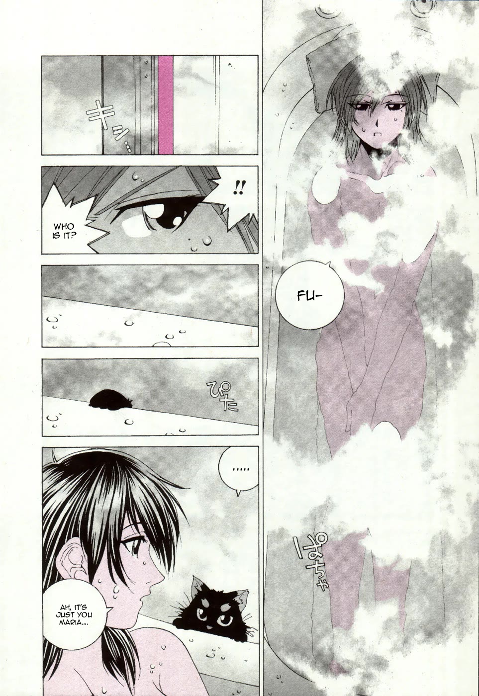 Kanojo no Carrera Chapter 31 page 9 - Chapter 31: Daily Life - Sometimes There Are Days With Ups And Downs