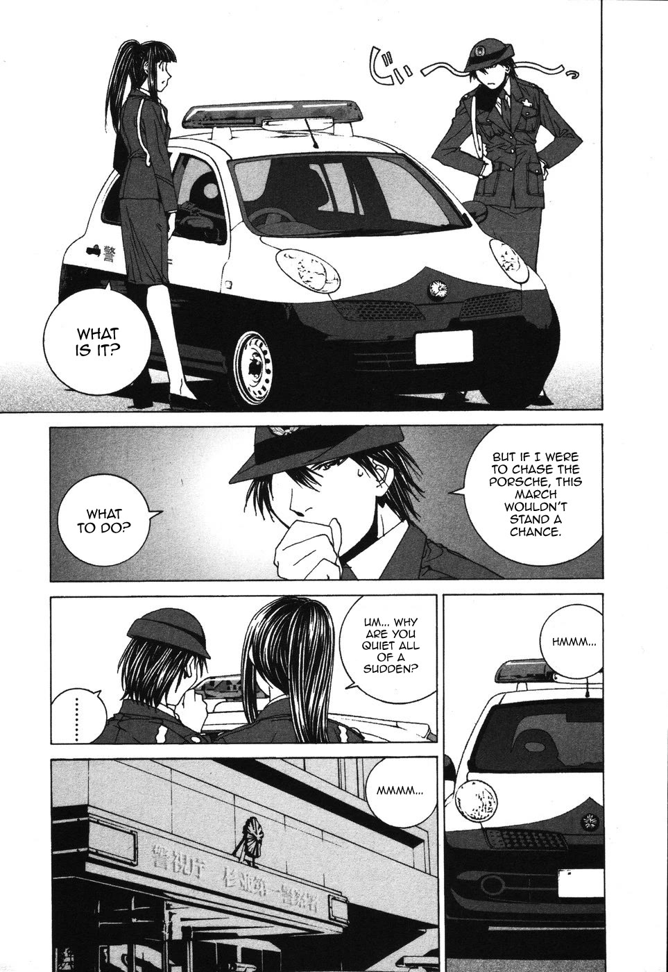 Kanojo no Carrera Chapter 32 page 11 - Chapter 32: I Don't Wanna Get Arrested!
