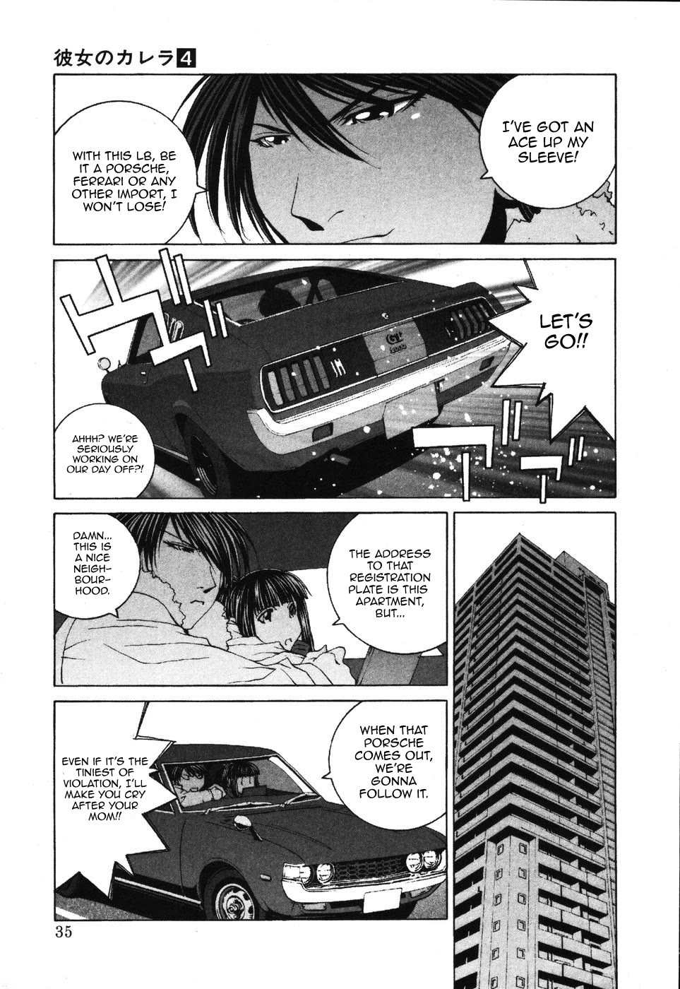 Kanojo no Carrera Chapter 32 page 13 - Chapter 32: I Don't Wanna Get Arrested!