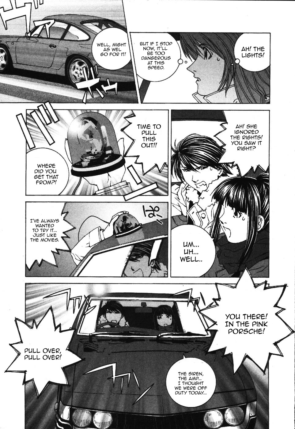 Kanojo no Carrera Chapter 32 page 17 - Chapter 32: I Don't Wanna Get Arrested!