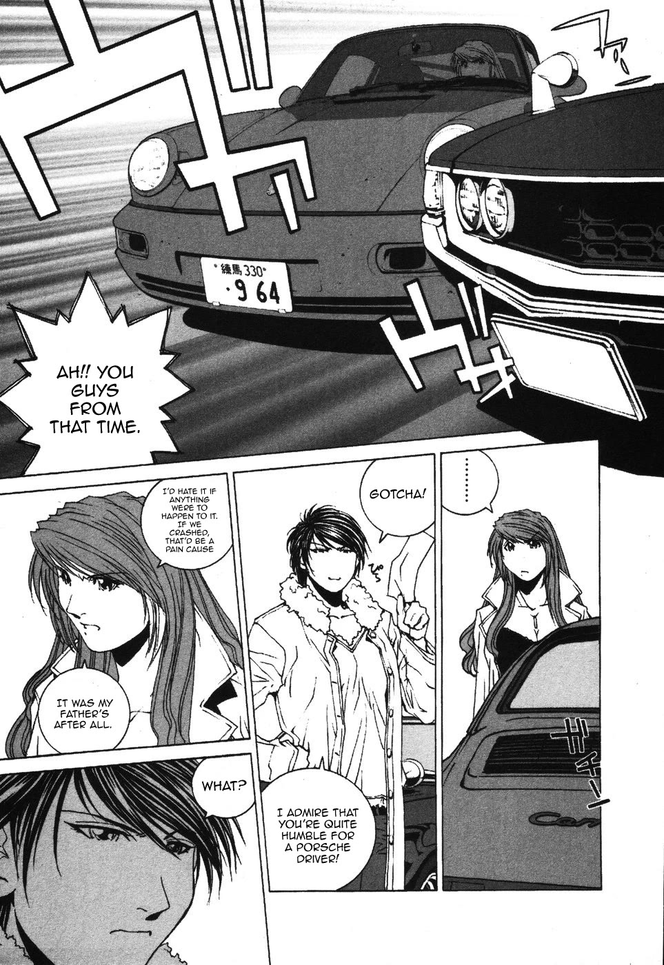 Kanojo no Carrera Chapter 32 page 19 - Chapter 32: I Don't Wanna Get Arrested!