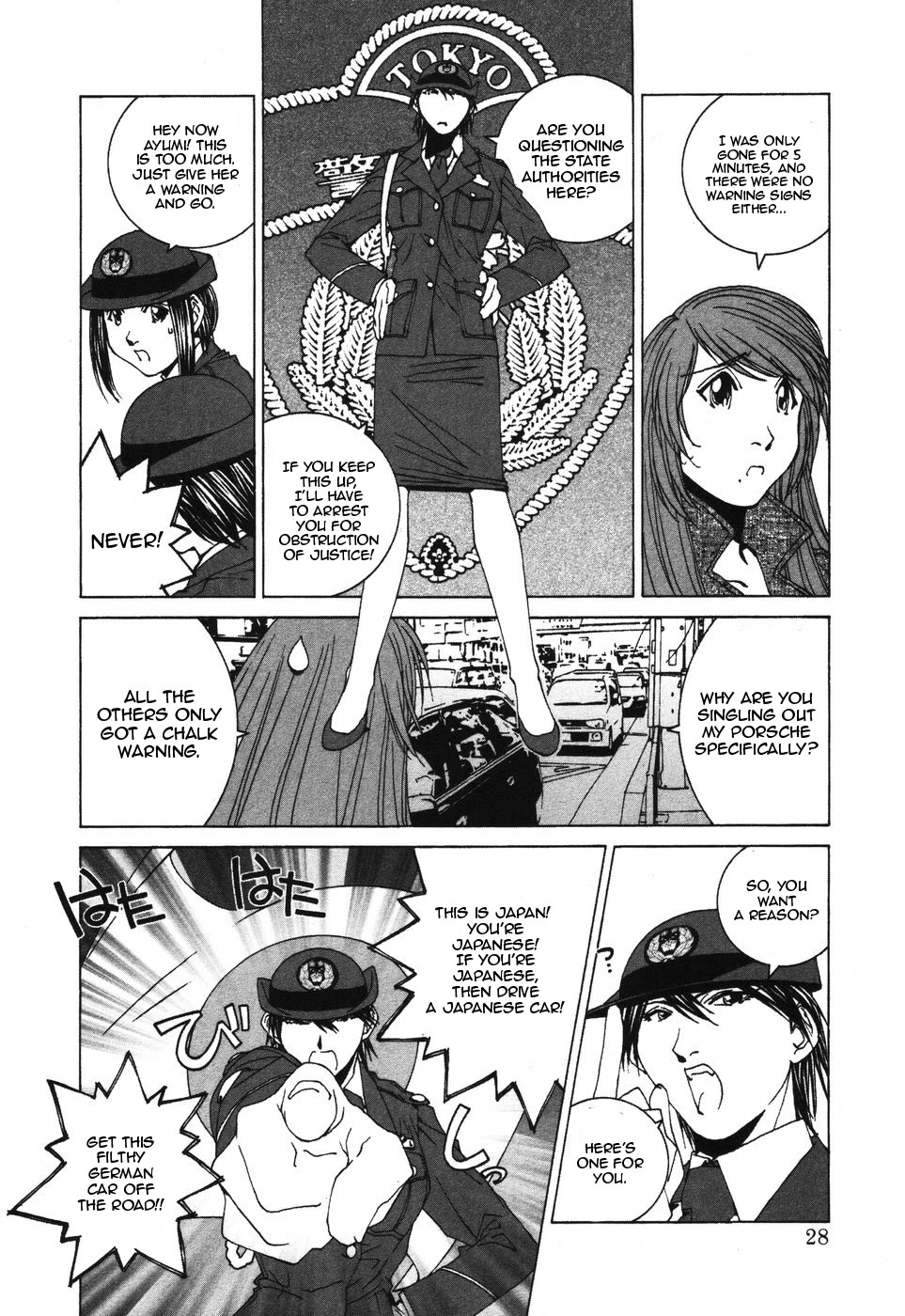 Kanojo no Carrera Chapter 32 page 6 - Chapter 32: I Don't Wanna Get Arrested!