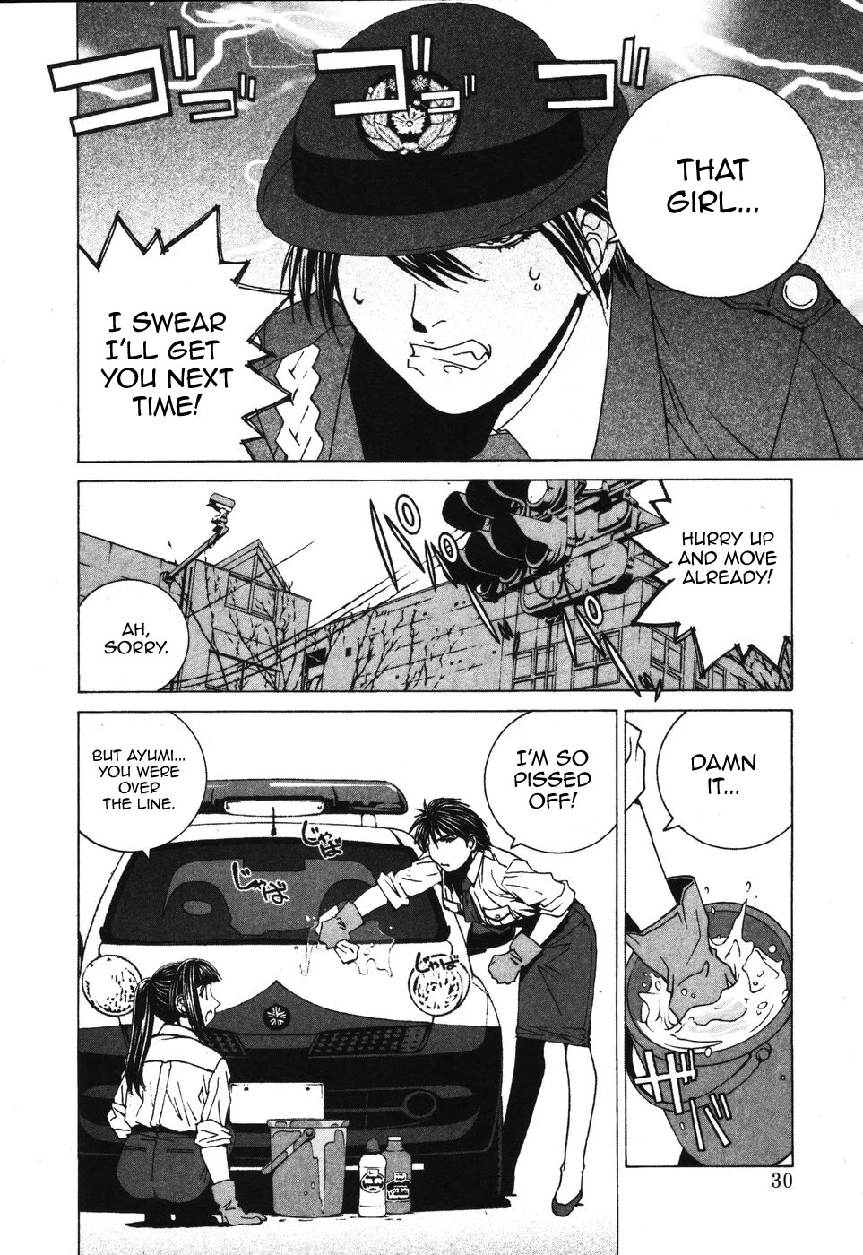Kanojo no Carrera Chapter 32 page 8 - Chapter 32: I Don't Wanna Get Arrested!