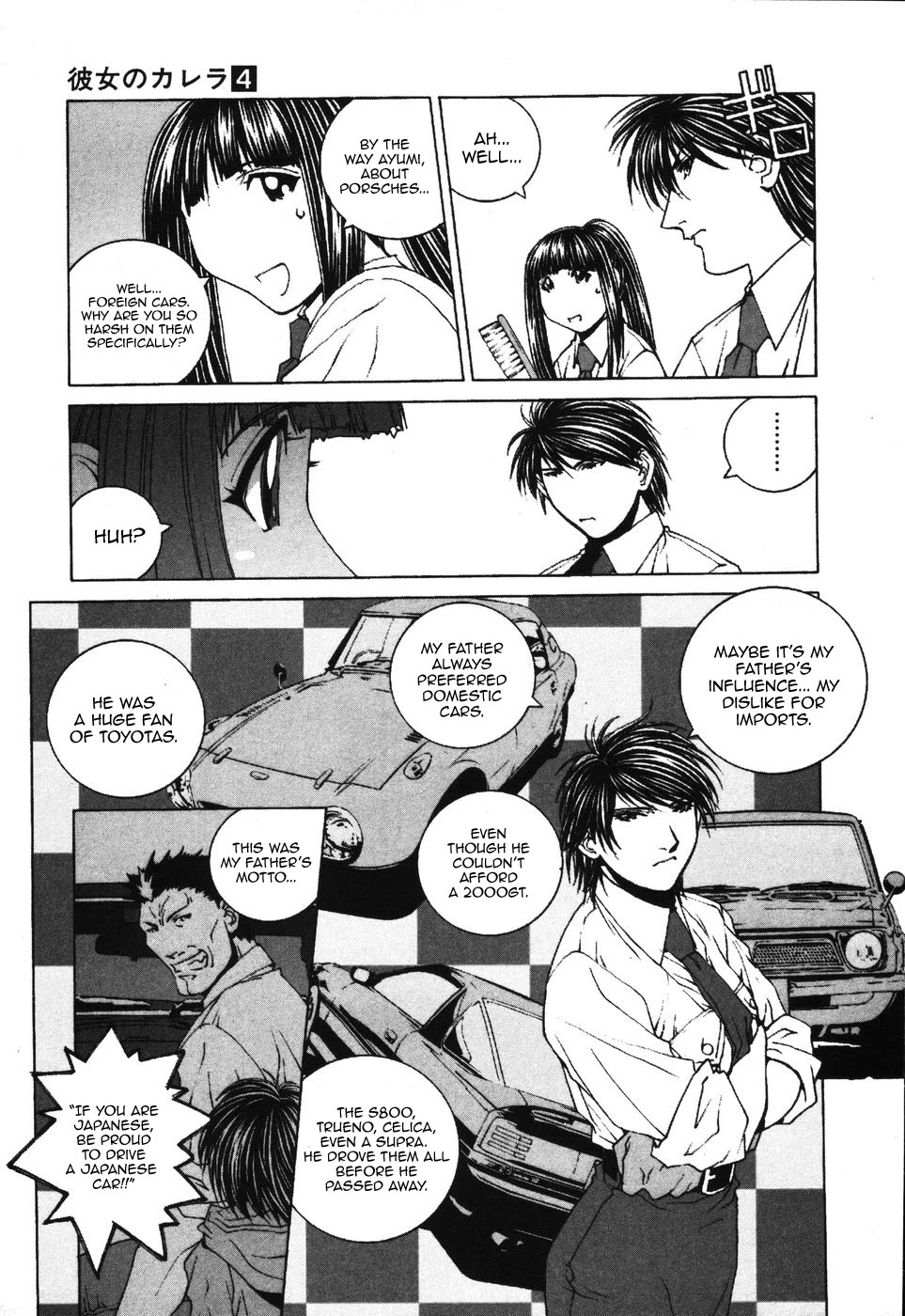 Kanojo no Carrera Chapter 32 page 9 - Chapter 32: I Don't Wanna Get Arrested!