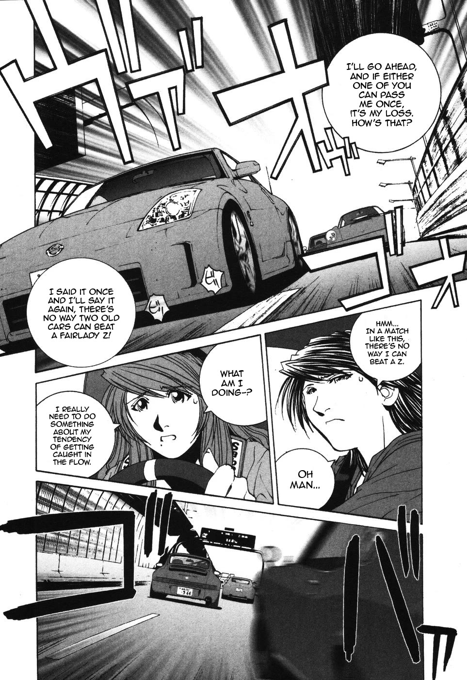 Kanojo no Carrera Chapter 33 page 12 - Chapter 33: I Don't Like Antique Cars!