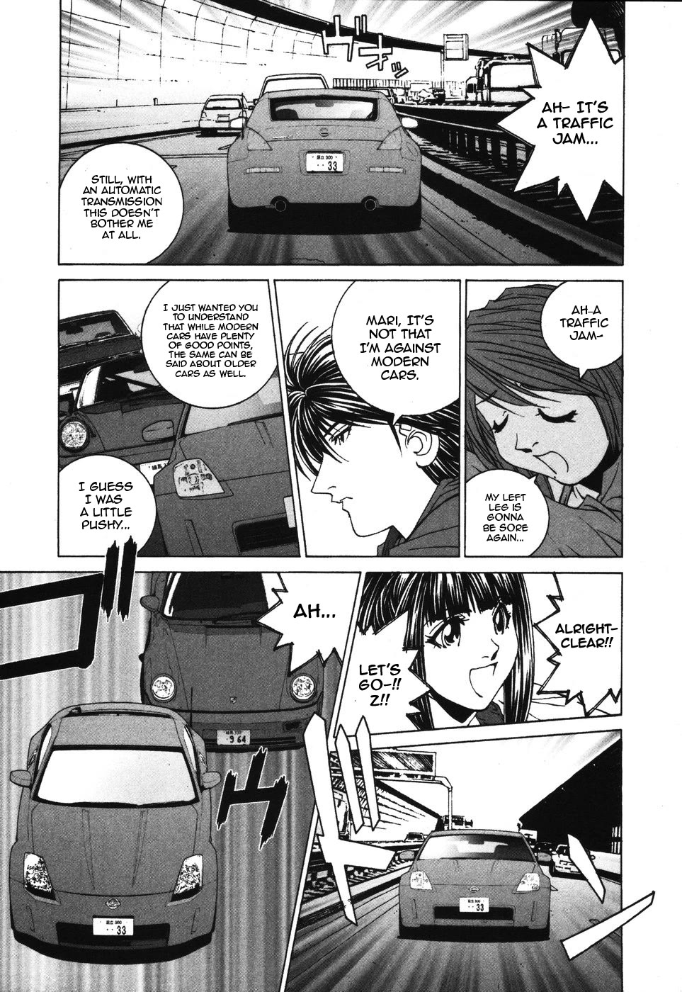 Kanojo no Carrera Chapter 33 page 13 - Chapter 33: I Don't Like Antique Cars!