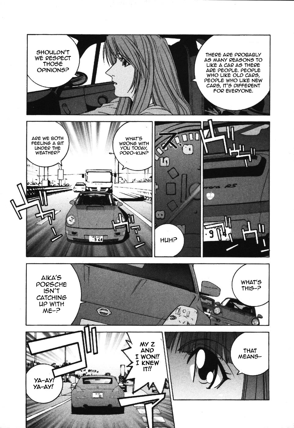 Kanojo no Carrera Chapter 33 page 15 - Chapter 33: I Don't Like Antique Cars!