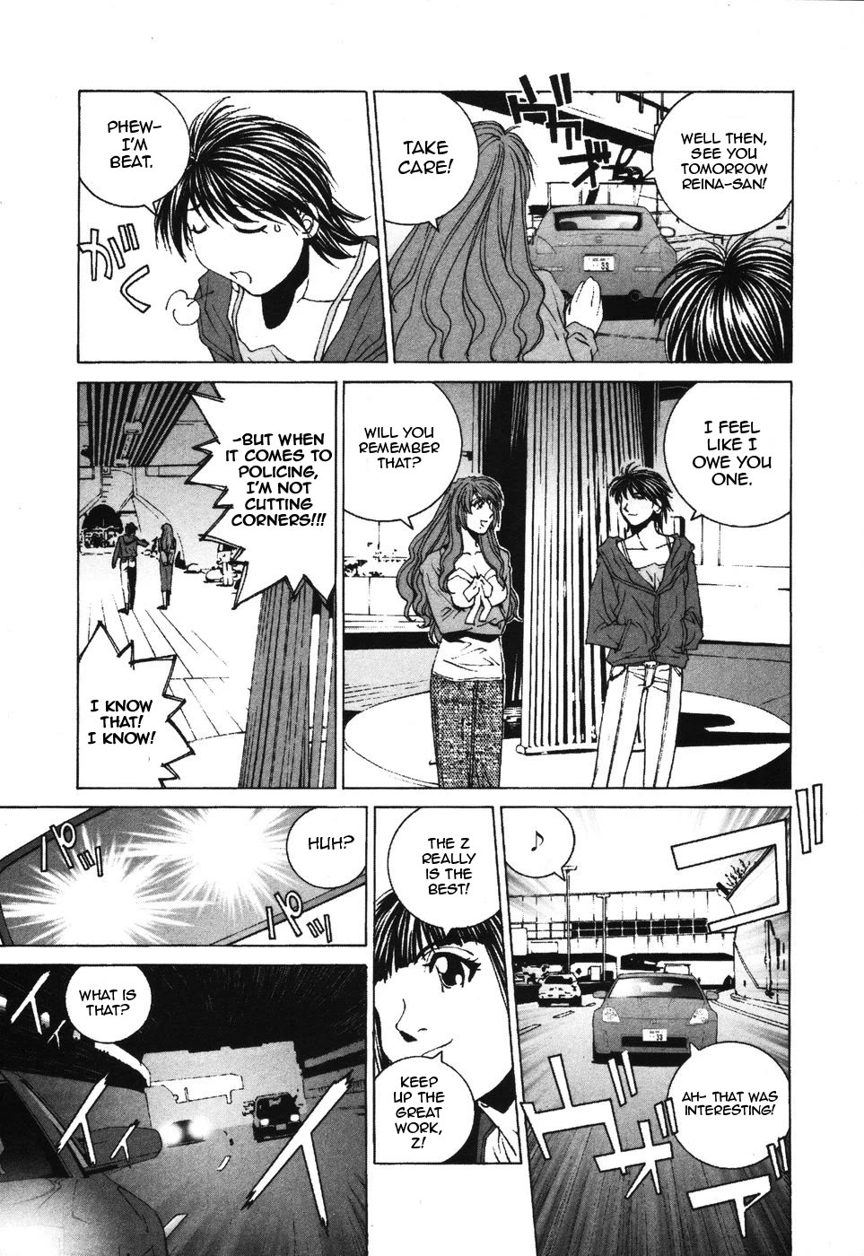 Kanojo no Carrera Chapter 33 page 17 - Chapter 33: I Don't Like Antique Cars!