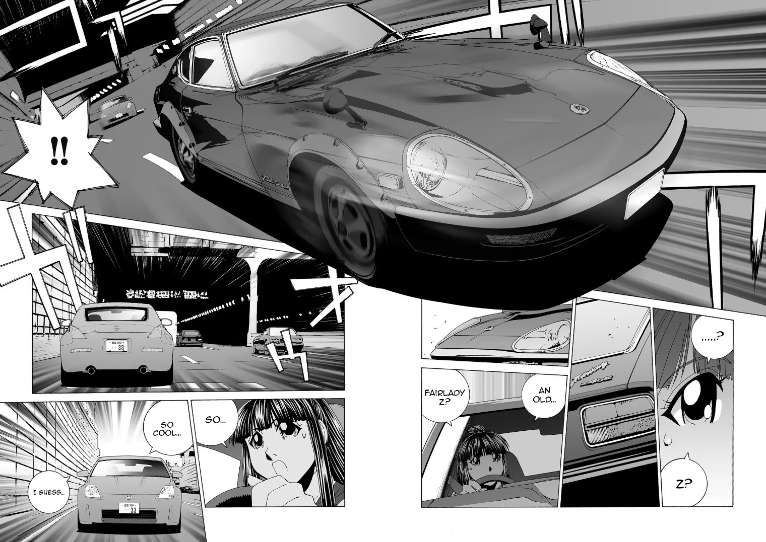 Kanojo no Carrera Chapter 33 page 18 - Chapter 33: I Don't Like Antique Cars!