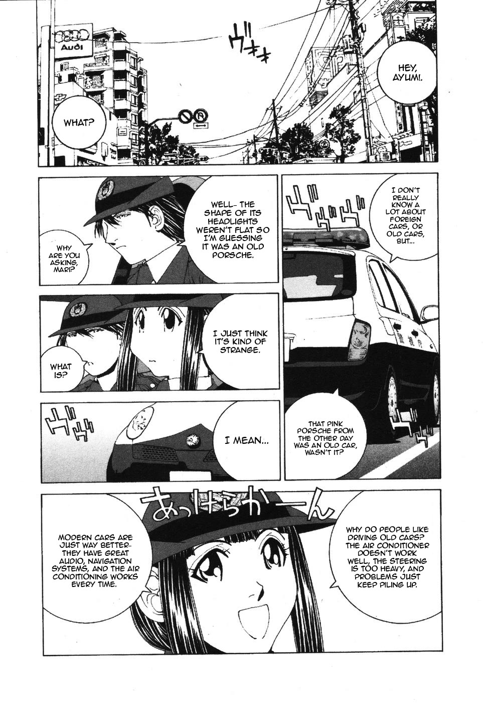 Kanojo no Carrera Chapter 33 page 2 - Chapter 33: I Don't Like Antique Cars!