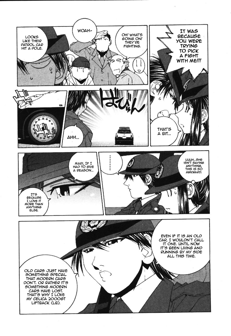 Kanojo no Carrera Chapter 33 page 4 - Chapter 33: I Don't Like Antique Cars!