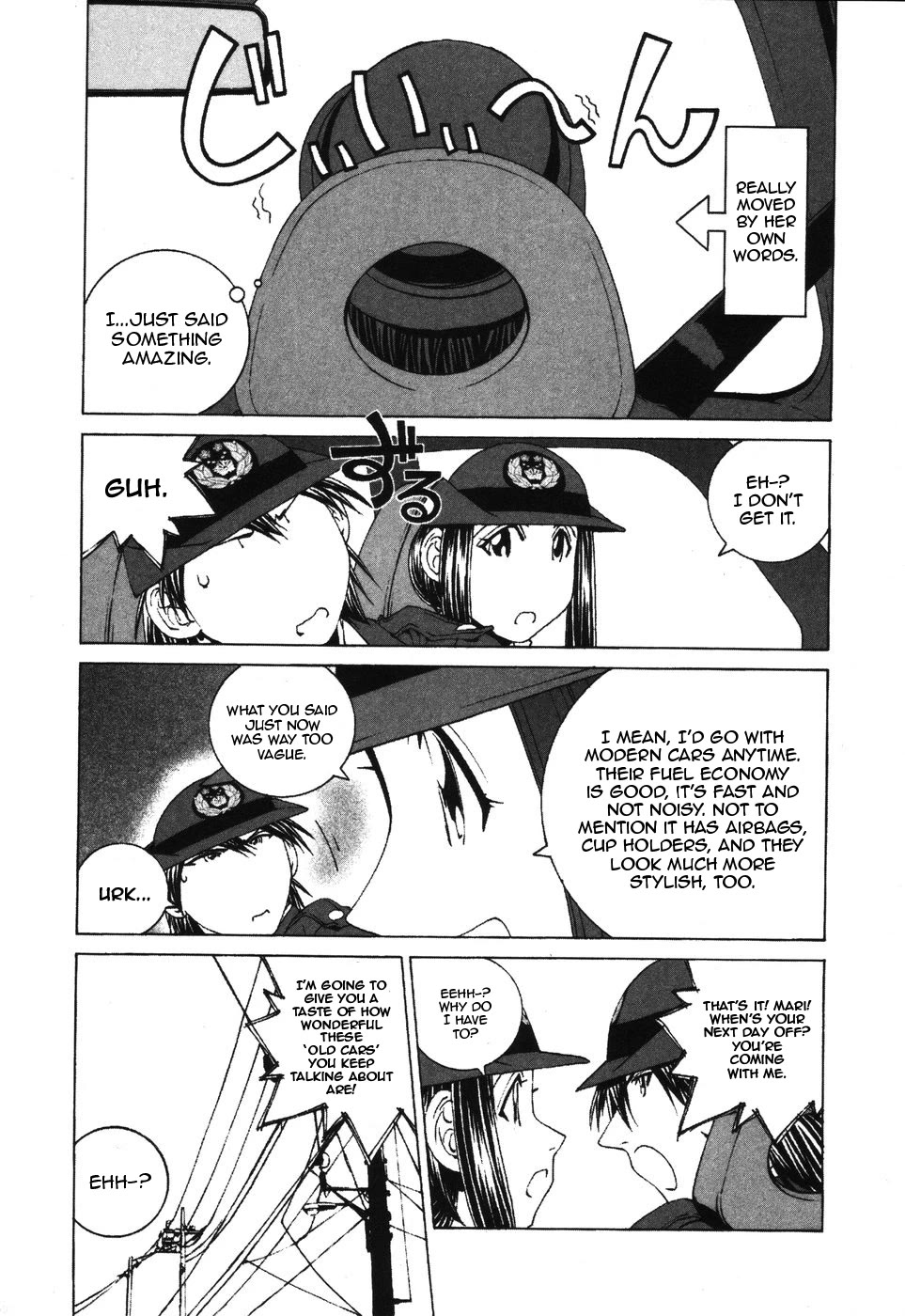 Kanojo no Carrera Chapter 33 page 5 - Chapter 33: I Don't Like Antique Cars!