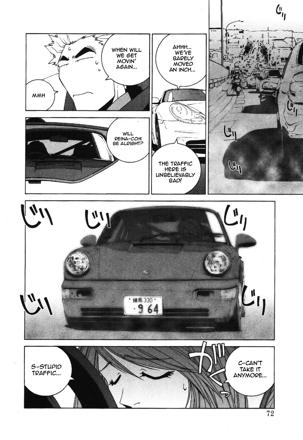 Kanojo no Carrera Chapter 34 page 10 - Chapter 34: PCEO Hakone Driving Tour 1: Reina Gets Lost