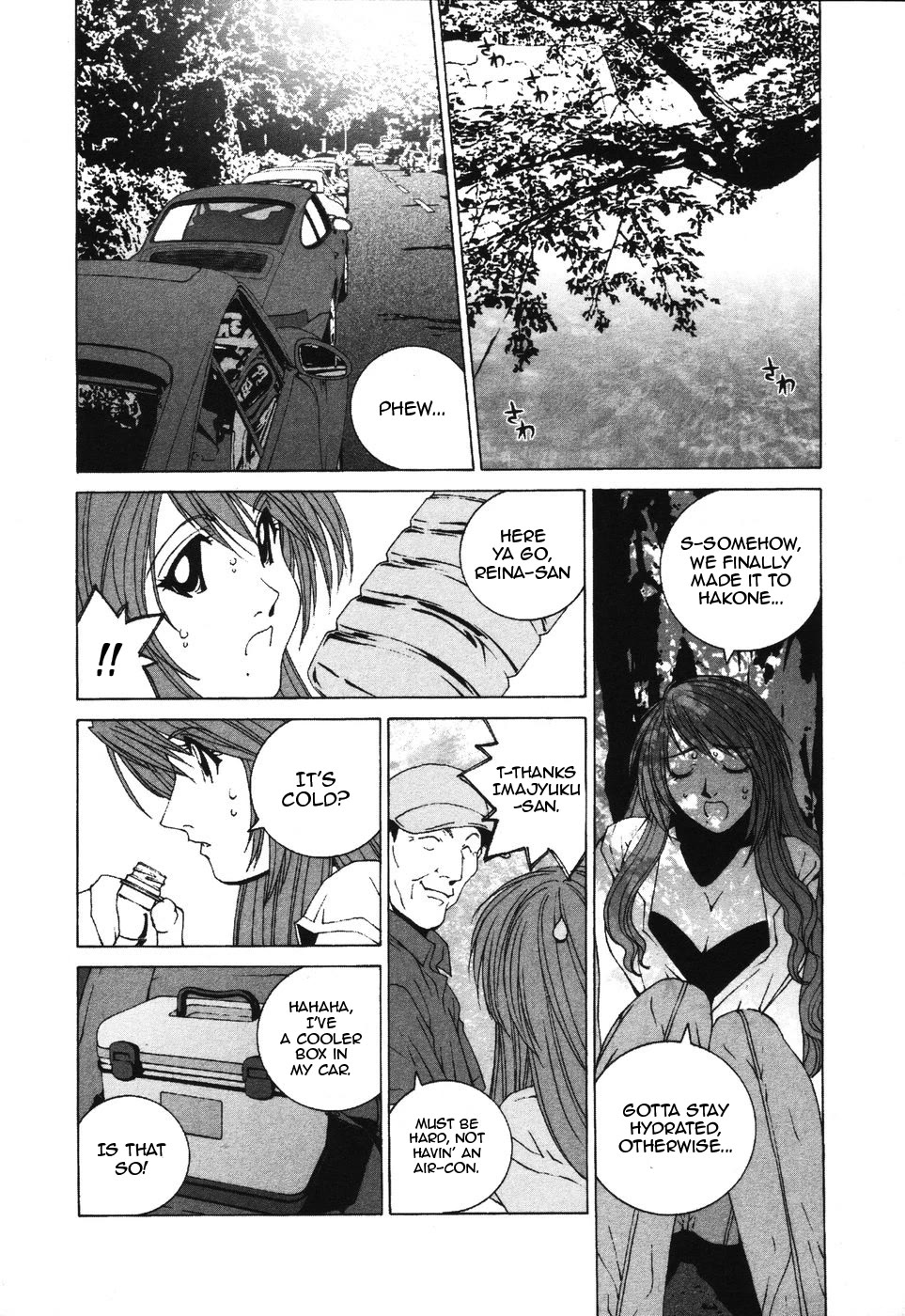 Kanojo no Carrera Chapter 34 page 11 - Chapter 34: PCEO Hakone Driving Tour 1: Reina Gets Lost