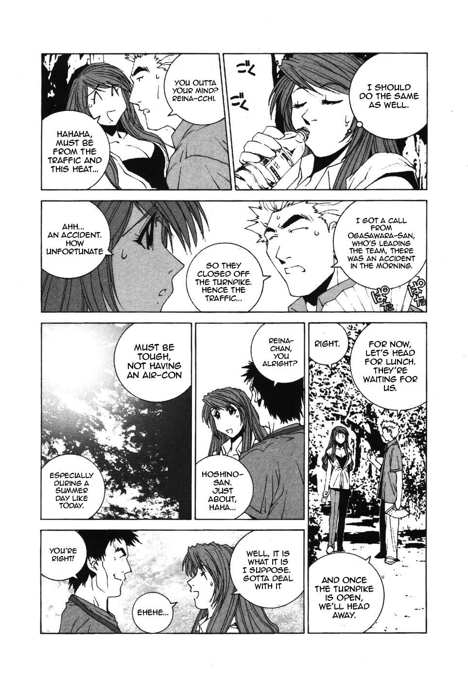 Kanojo no Carrera Chapter 34 page 12 - Chapter 34: PCEO Hakone Driving Tour 1: Reina Gets Lost