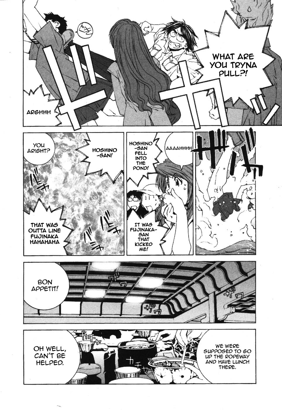 Kanojo no Carrera Chapter 34 page 14 - Chapter 34: PCEO Hakone Driving Tour 1: Reina Gets Lost