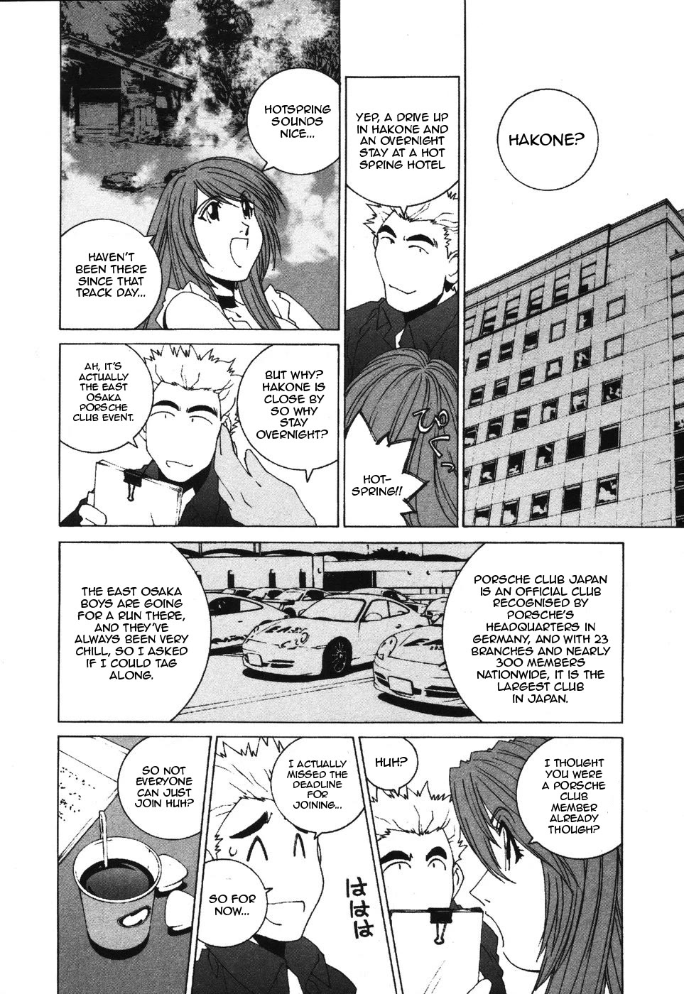 Kanojo no Carrera Chapter 34 page 2 - Chapter 34: PCEO Hakone Driving Tour 1: Reina Gets Lost