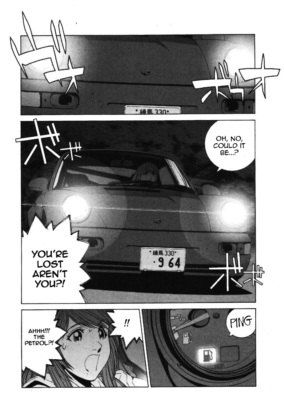 Kanojo no Carrera Chapter 34 page 20 - Chapter 34: PCEO Hakone Driving Tour 1: Reina Gets Lost