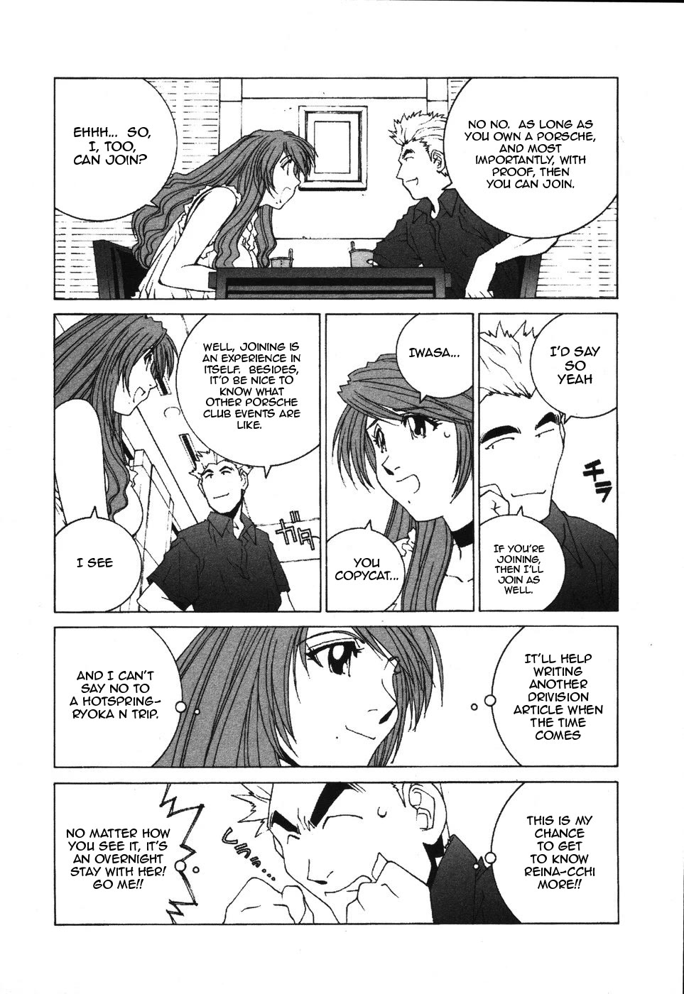 Kanojo no Carrera Chapter 34 page 3 - Chapter 34: PCEO Hakone Driving Tour 1: Reina Gets Lost