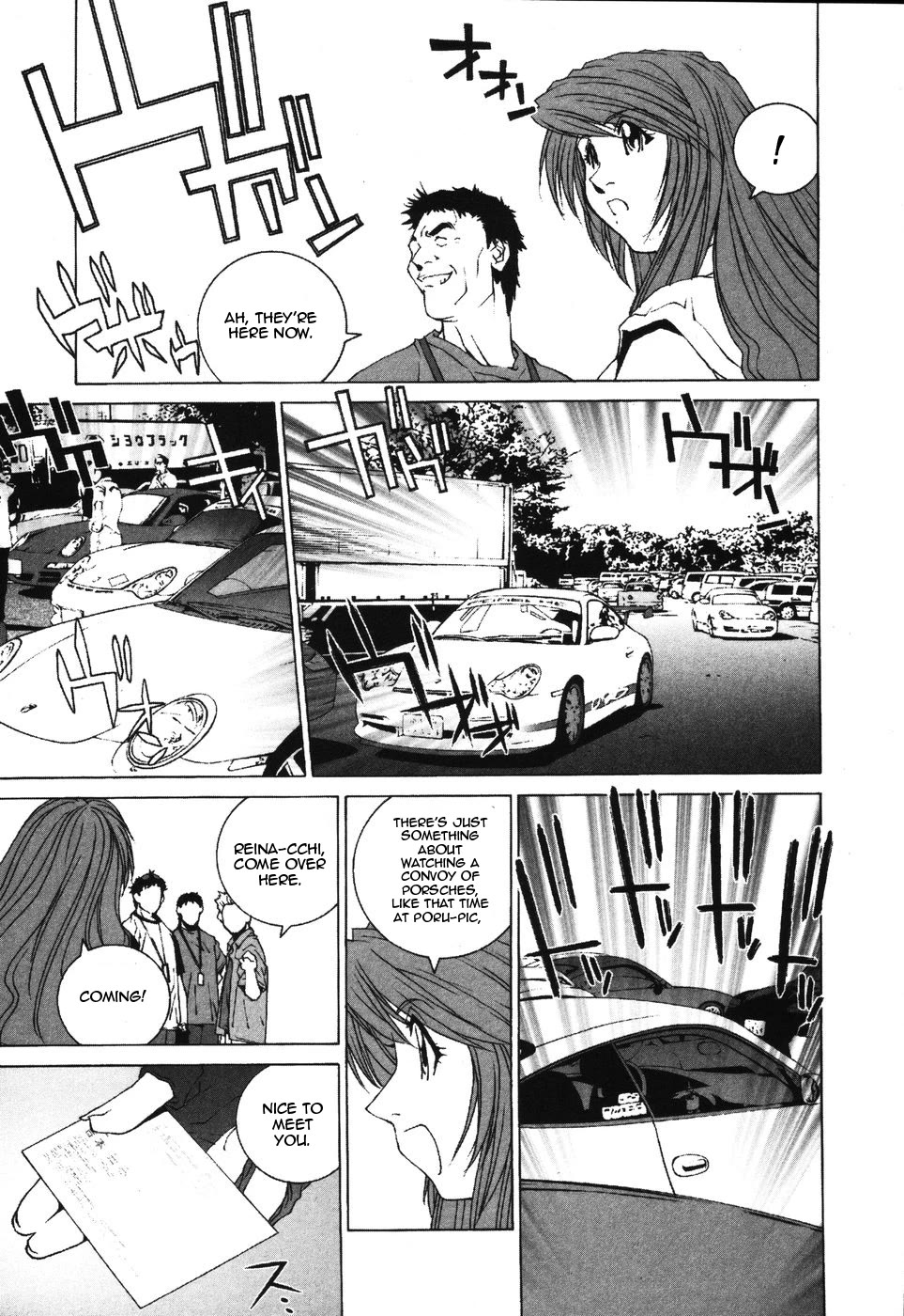 Kanojo no Carrera Chapter 34 page 5 - Chapter 34: PCEO Hakone Driving Tour 1: Reina Gets Lost