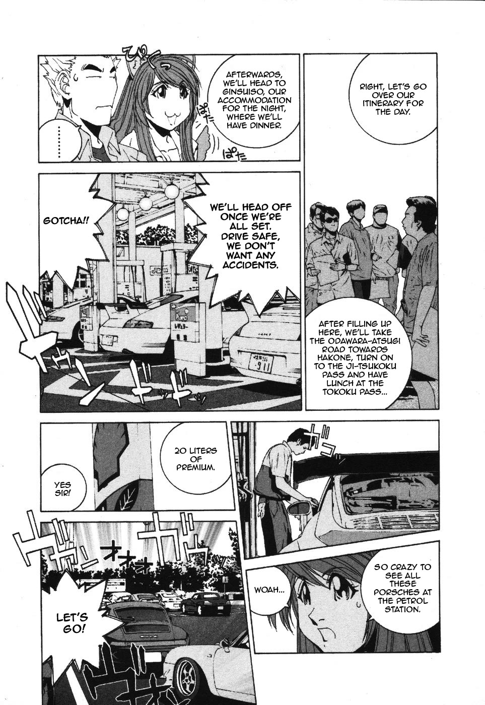 Kanojo no Carrera Chapter 34 page 7 - Chapter 34: PCEO Hakone Driving Tour 1: Reina Gets Lost
