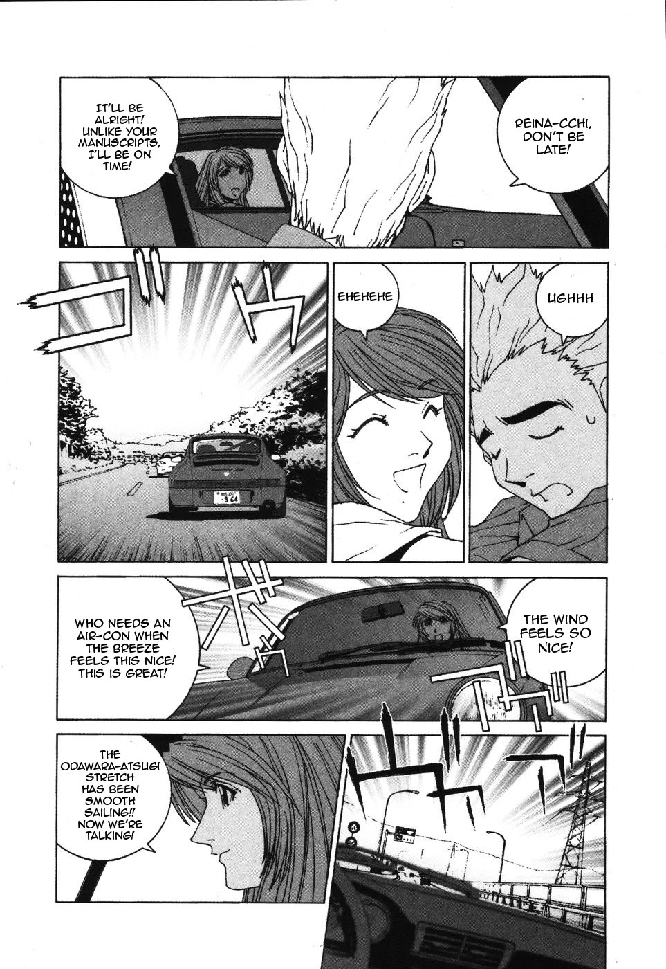 Kanojo no Carrera Chapter 34 page 8 - Chapter 34: PCEO Hakone Driving Tour 1: Reina Gets Lost
