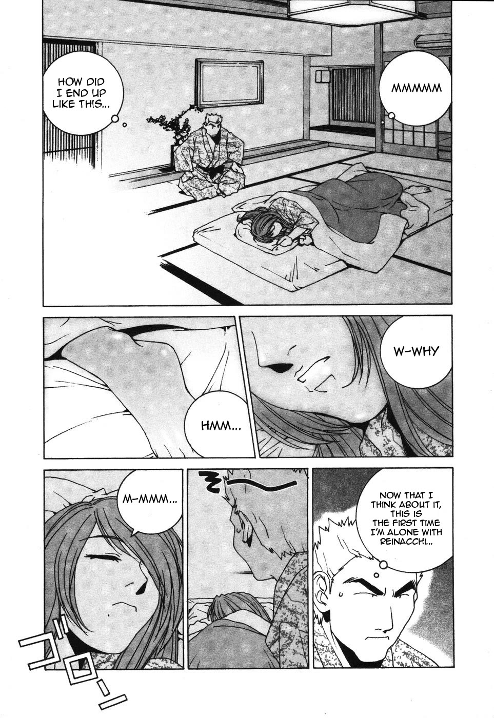 Kanojo no Carrera Chapter 35 page 11 - Chapter 35: PCEO Hakone Driving Tour 2: Reina Gets Drunk