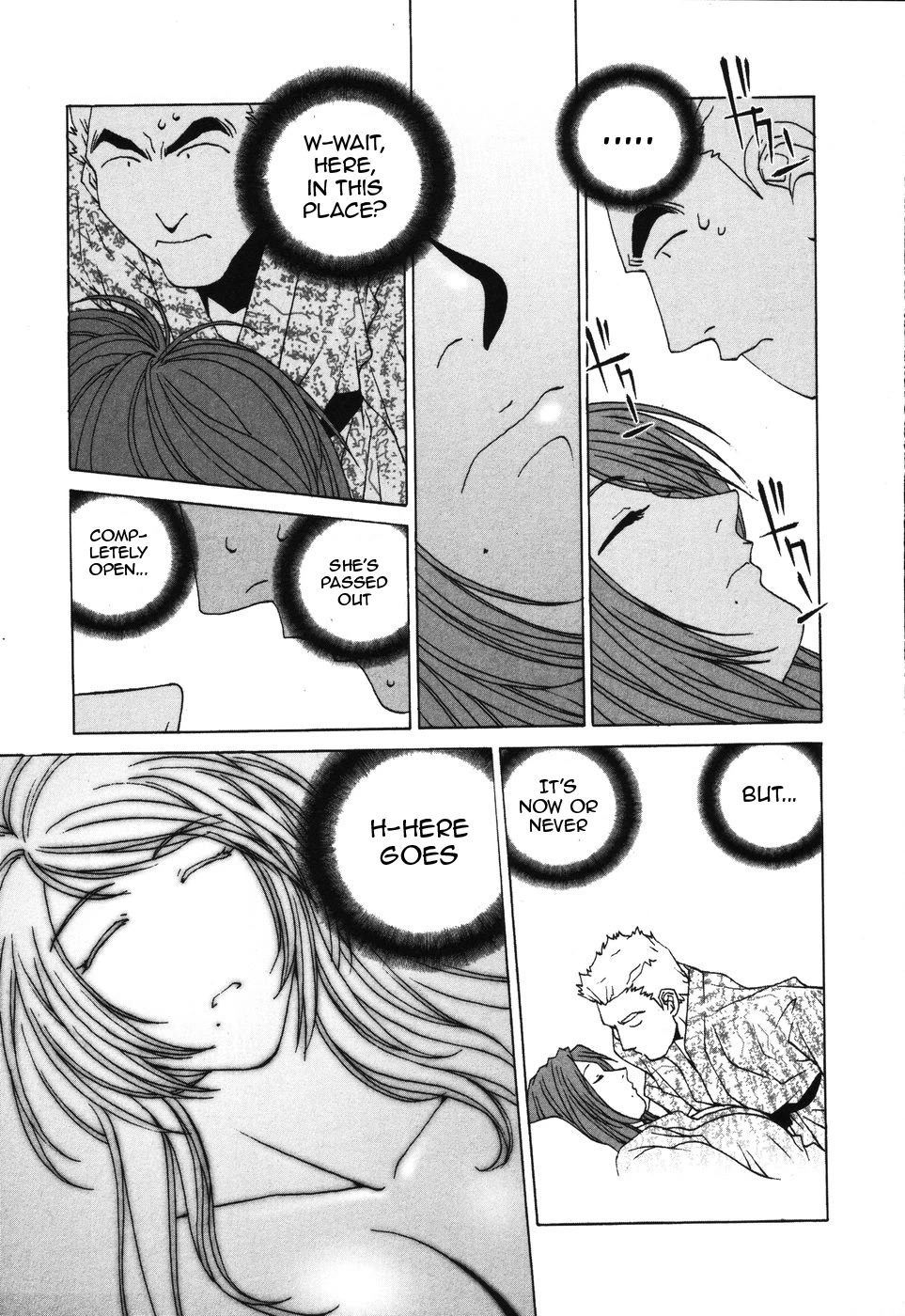 Kanojo no Carrera Chapter 35 page 13 - Chapter 35: PCEO Hakone Driving Tour 2: Reina Gets Drunk