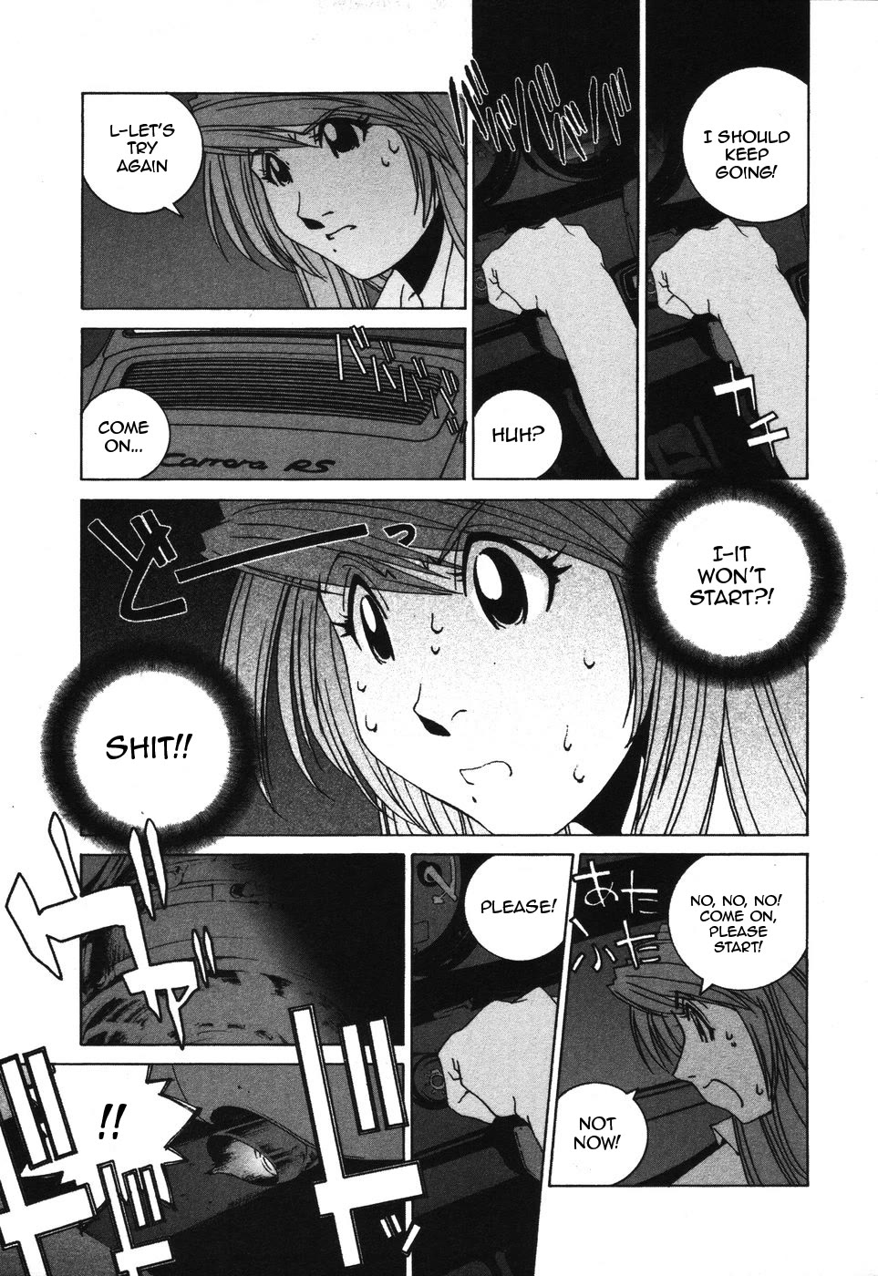 Kanojo no Carrera Chapter 35 page 3 - Chapter 35: PCEO Hakone Driving Tour 2: Reina Gets Drunk