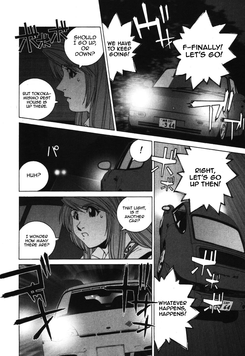 Kanojo no Carrera Chapter 35 page 4 - Chapter 35: PCEO Hakone Driving Tour 2: Reina Gets Drunk