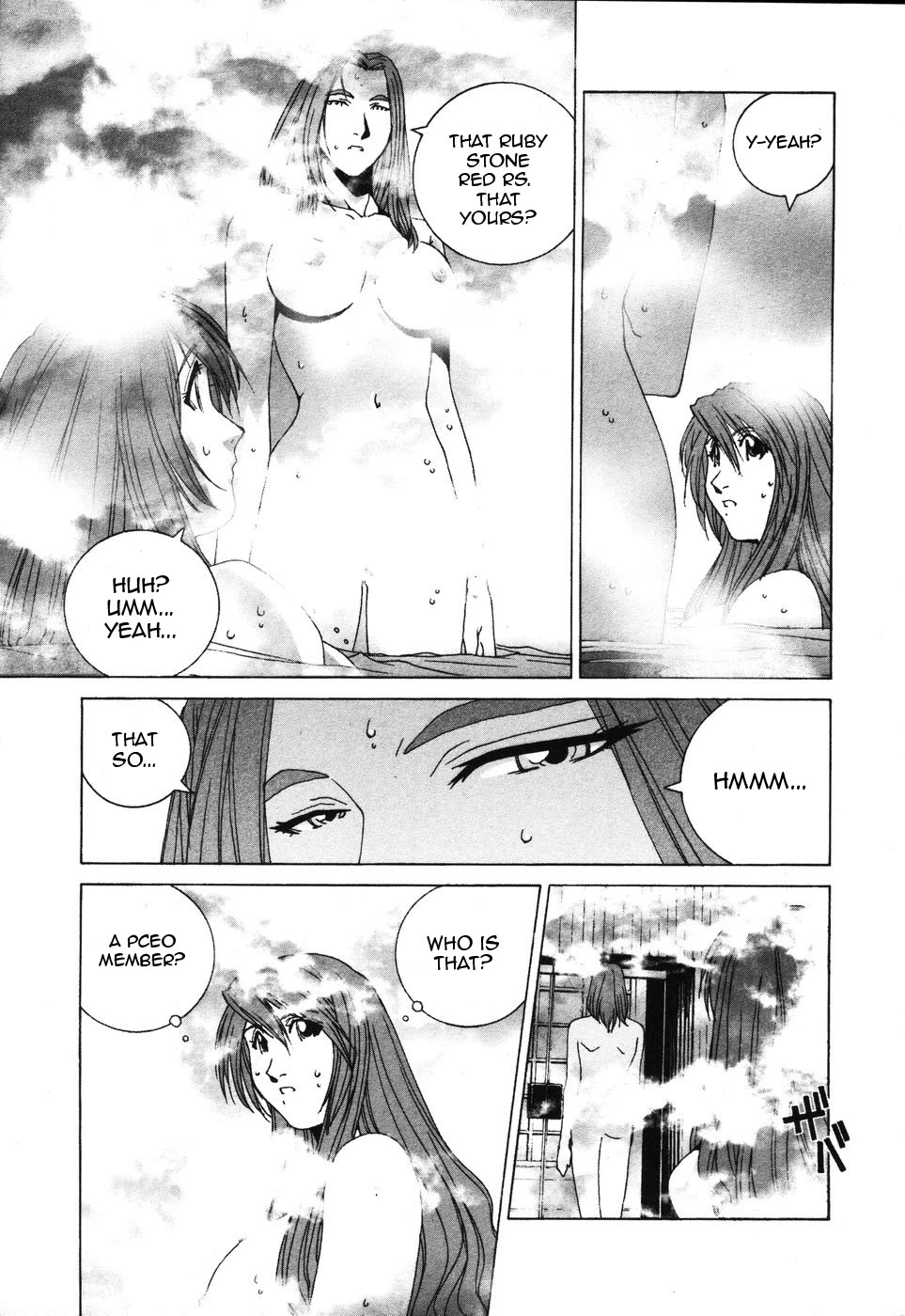 Kanojo no Carrera Chapter 35 page 7 - Chapter 35: PCEO Hakone Driving Tour 2: Reina Gets Drunk