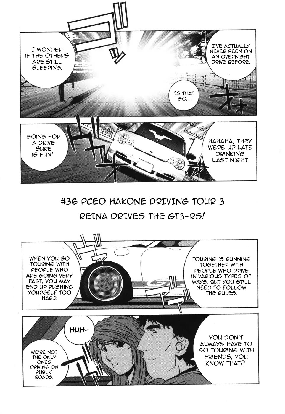 Kanojo no Carrera Chapter 36 page 1 - Chapter 36: PCEO Hakone Driving Tour 3: Reina Drives the GT3-RS!