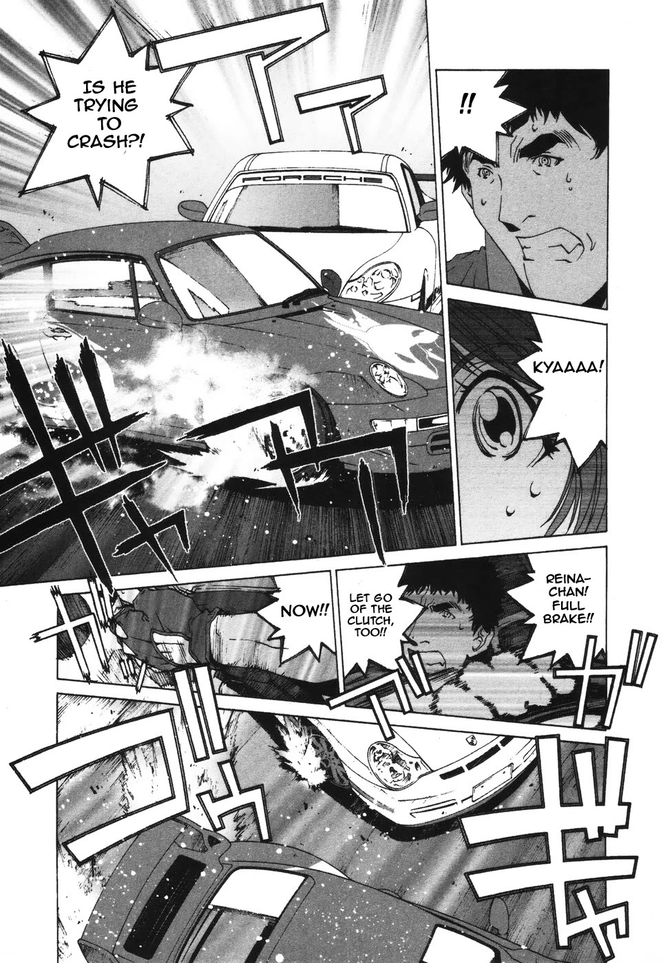 Kanojo no Carrera Chapter 36 page 11 - Chapter 36: PCEO Hakone Driving Tour 3: Reina Drives the GT3-RS!