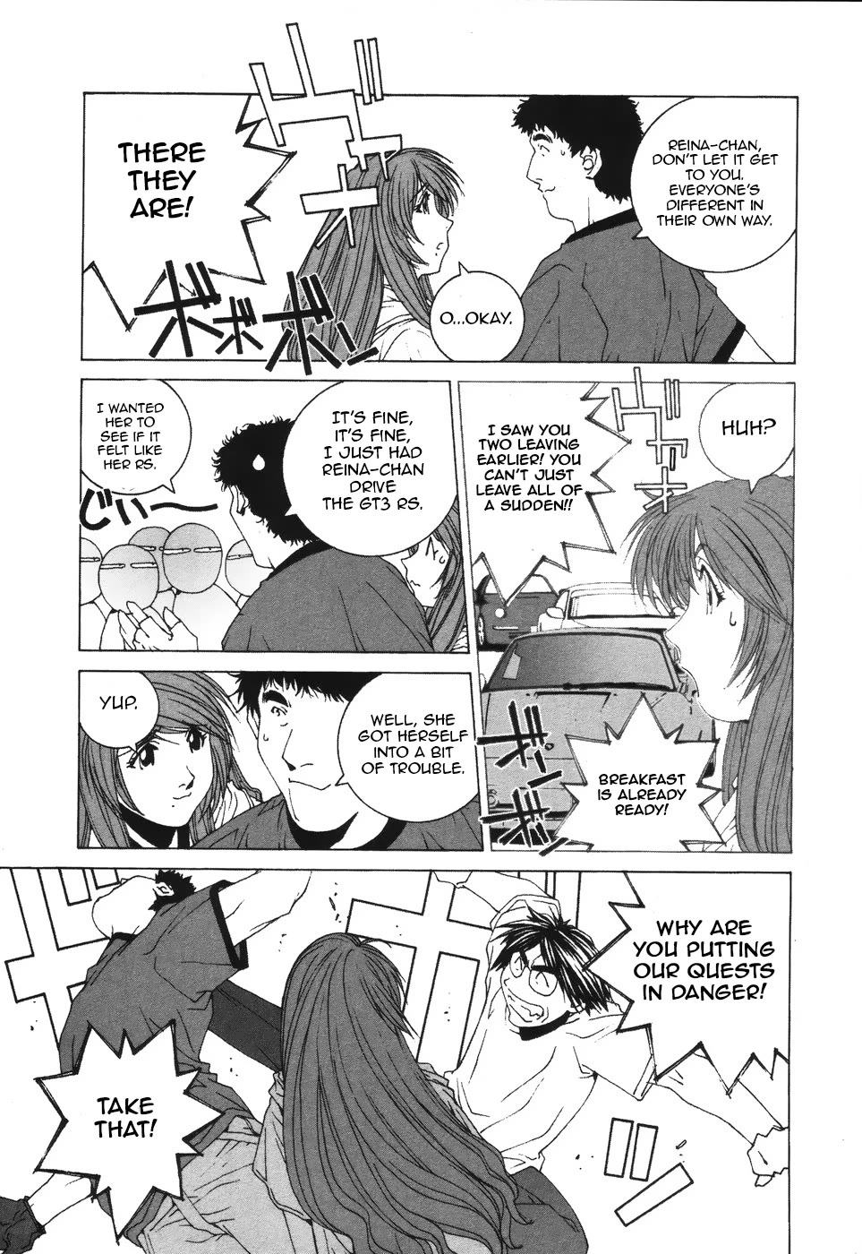 Kanojo no Carrera Chapter 36 page 15 - Chapter 36: PCEO Hakone Driving Tour 3: Reina Drives the GT3-RS!