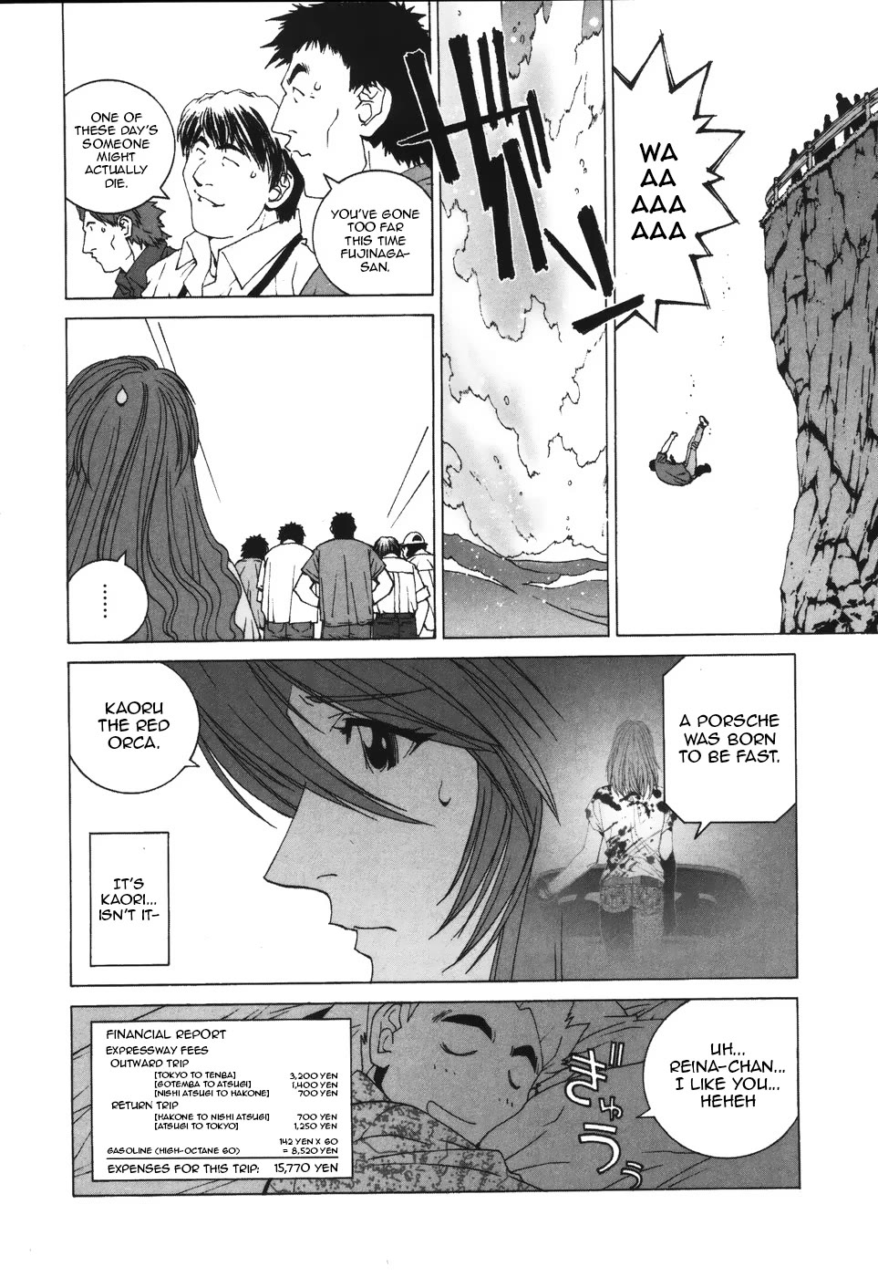 Kanojo no Carrera Chapter 36 page 16 - Chapter 36: PCEO Hakone Driving Tour 3: Reina Drives the GT3-RS!