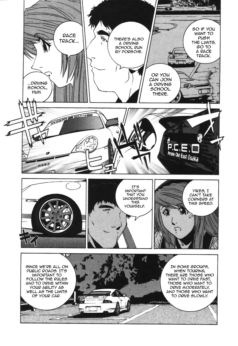 Kanojo no Carrera Chapter 36 page 2 - Chapter 36: PCEO Hakone Driving Tour 3: Reina Drives the GT3-RS!