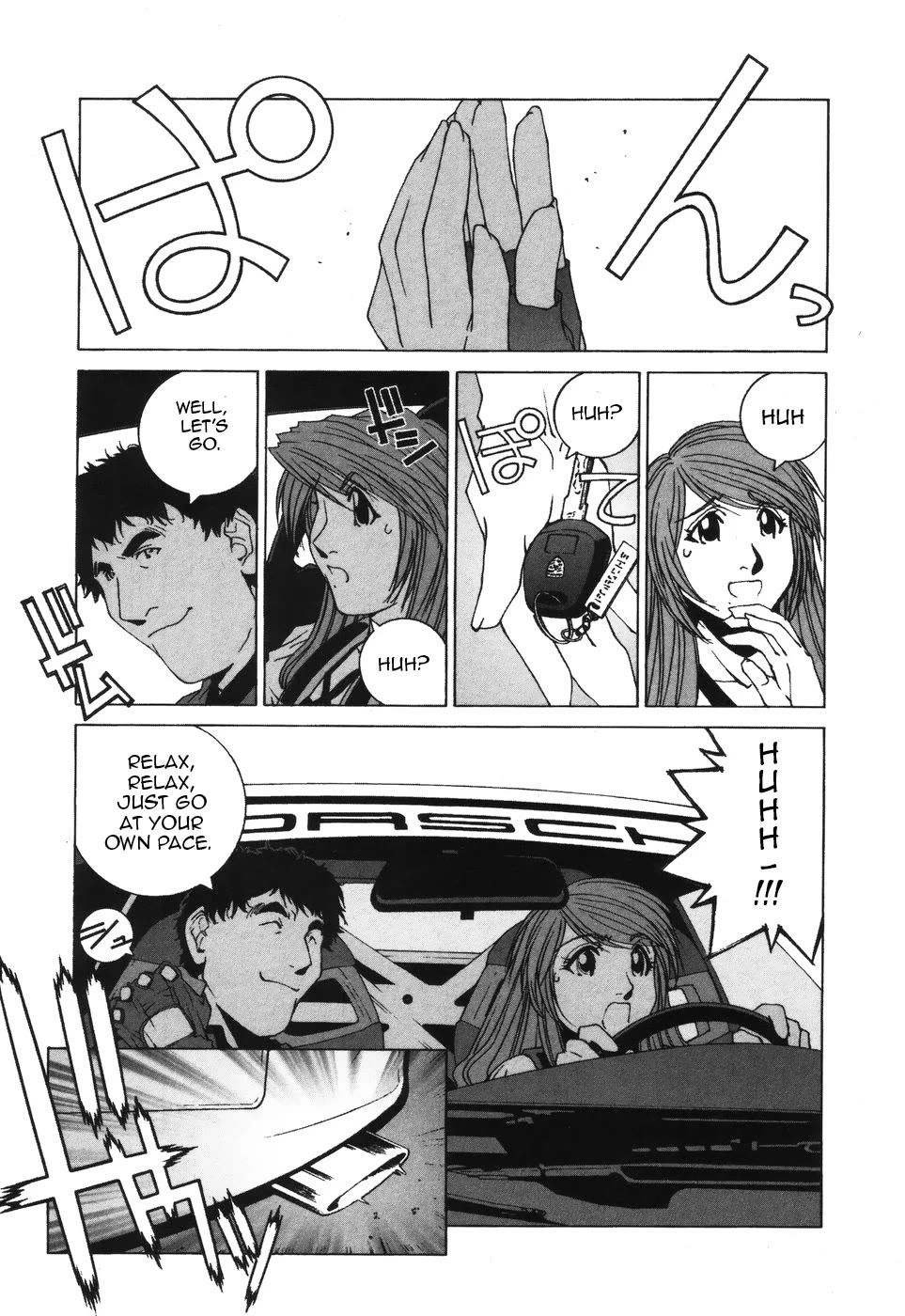 Kanojo no Carrera Chapter 36 page 4 - Chapter 36: PCEO Hakone Driving Tour 3: Reina Drives the GT3-RS!