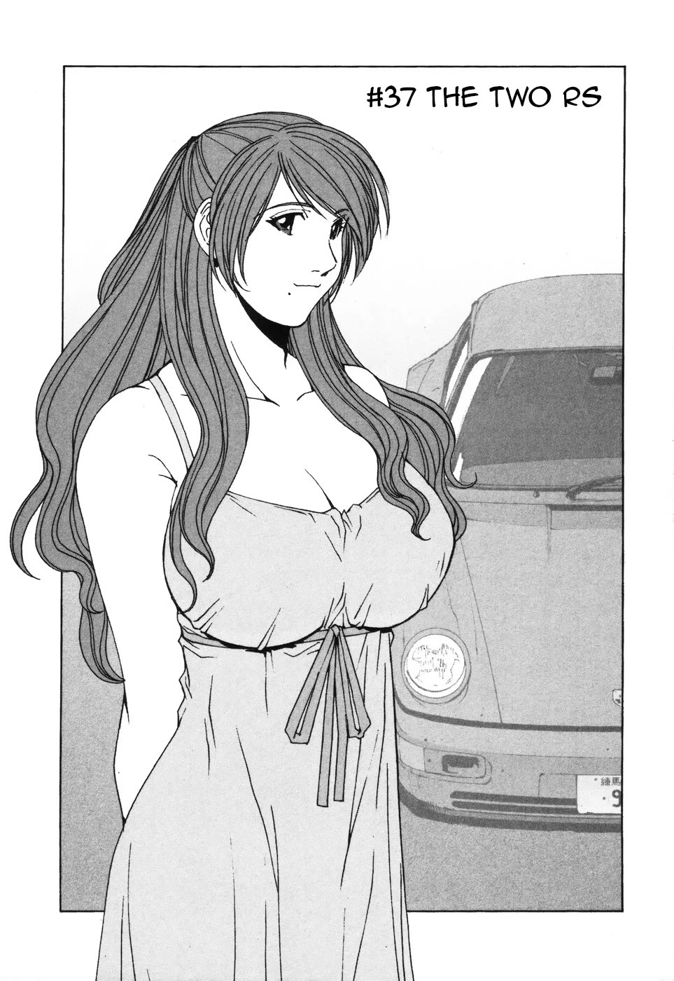Kanojo no Carrera Chapter 37 page 1 - Chapter 37: The Two RS